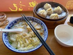 -裕兴记·三虾面(西北街总店)