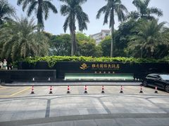 -牡丹国际大酒店-港式茶餐厅