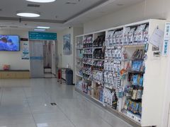 -美联众合动物医院·24h京西诊疗中心
