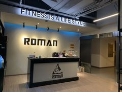 -RoMan罗马健身工作室(莘庄店)