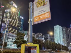 -Big Bus Tours 敞篷观光巴士