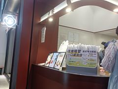 -唐沫茶兮(仓山万达金街店)