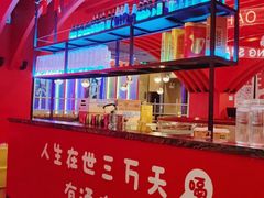 -庆峰龙虾烧烤(合肥一店)