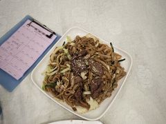 干炒牛河-姚林轩