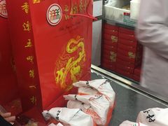 -北京稻香村(白纸坊店)