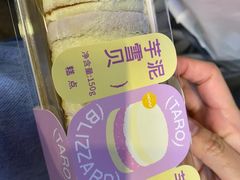 -好利来(牡丹园店)