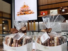 -Laderach 莱德拉(上海环贸iapm店)