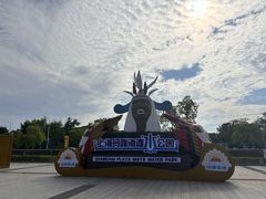 -上海玛雅海滩水公园