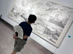 -南京书画院金陵美术馆
