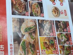 -卷翻天·卷饼(欧亚商都店)