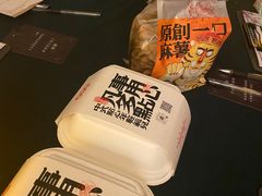 -绯の叶馆桌游剧本杀(虹桥涟泉大江户店)
