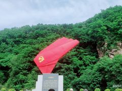-三块石国家森林公园