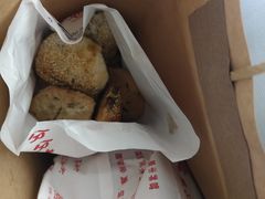 -金莲葱饼
