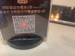 -荟廷·晶萃(陆家嘴尚悦湾店)