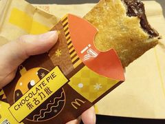 -麦当劳(世界城广场店)