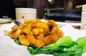 Organic Green Onion with Octopus
