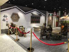 -遇见小面(白云机场T2安检外店)