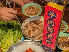 -蜀江龙火锅(339店)