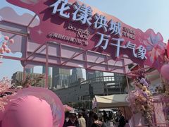 -万达广场(南昌红谷滩店)