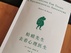 -静安大融城·停车场
