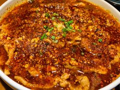 水煮肉片-58度品质川菜馆(经一路店)