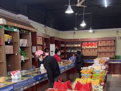 -石灰窑健民食品店(人民街店)