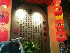 门面-映像徐州(滨湖店)