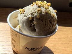-阿嬷手作(南宁百盛印象城店)
