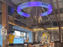-北丐先生·野馄饨烧烤(泰达E街区店)