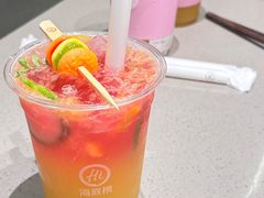 -海底捞火锅(吾悦广场店)
