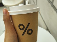-% Arabica阿拉比卡咖啡(深圳湾万象城店)