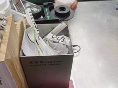 -迷客夏Milksha(无锡苏宁店)