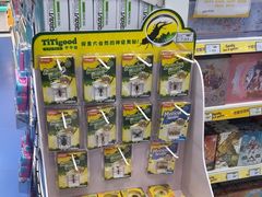 -TOYSRUS玩具反斗城(天津远洋乐堤港店)