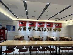 -钟姐炖品(印象城百盛店)