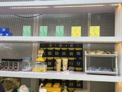 点击看大图 -PE SALON