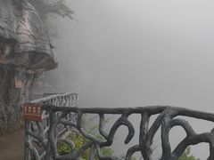 -重庆云阳龙缸景区