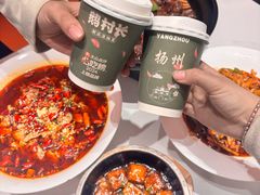 -鹅村长(江中店)