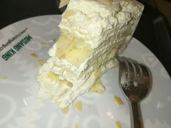 -MUSANG KING猫山王(龙湖杭州滨江天街店)