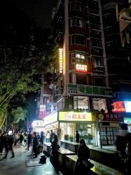 -匿名者纹身学院派·刺青