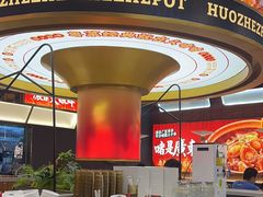 -火啫啫·粤式啫啫煲(南京弘阳店)