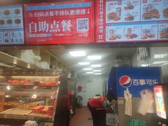 -塔斯汀中国汉堡(团一大店)