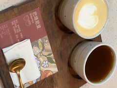 -Again Coffee Roaster(香蜜湖店)