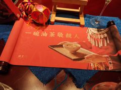 -瑶王府·广西菜(金阳路店)