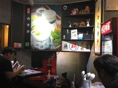-绿柠食堂(北外滩店)