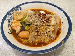 -丝路伊兰·兰州牛肉面(牛街总店)