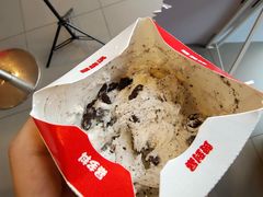 KING暴风奥利奥-汉堡王(上海凌云壹街坊店)