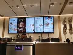 -Tims天好咖啡·贝果(东方广场店)