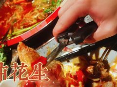 -虾胡闹龙虾馆(湄南河店)