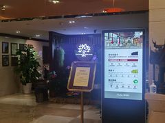 -金厨泰国餐厅·全泰籍厨师料理(拱北店)