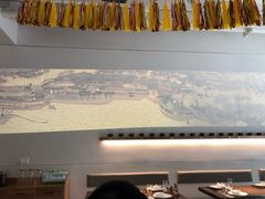 -梅花境(万科店)